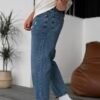 BOYFRIEND JEANS - BLUE