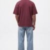 Screenshot BASIC T-SHIRT - MARRON